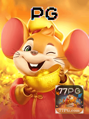 77PG bônus — painel de promoções no aplicativo