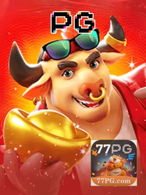 77PG cadastro — tela de formulário no app oficial